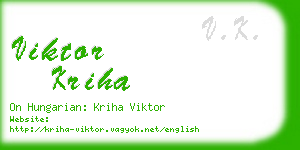 viktor kriha business card